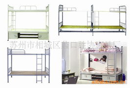 蠡口勝協家具廠 庫存辦公、文教用品及電子電器產品一站式清單